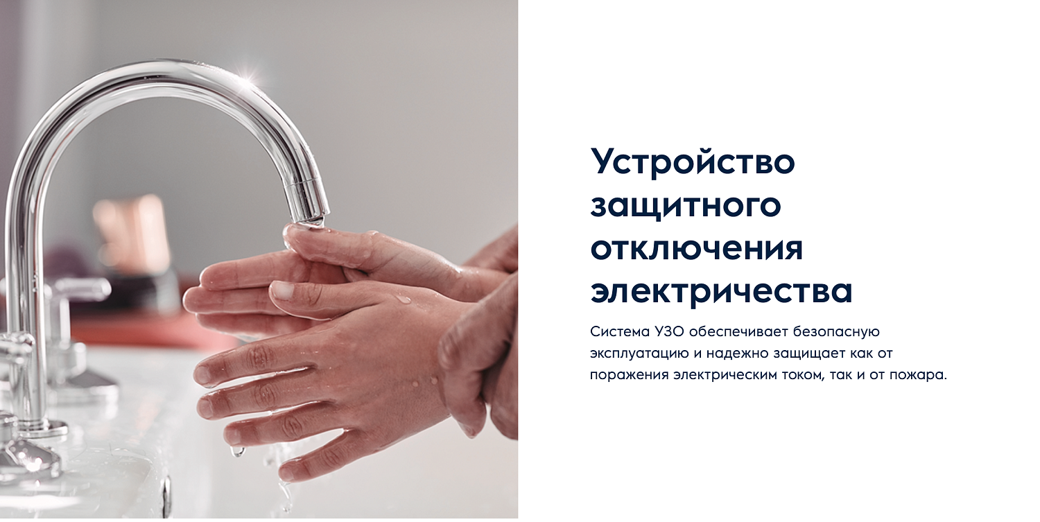 Накопительный водонагреватель Electrolux EWH 200 AXIOmatic PROFF Накопительный водонагреватель Electrolux EWH 200 AXIOmatic PROFF